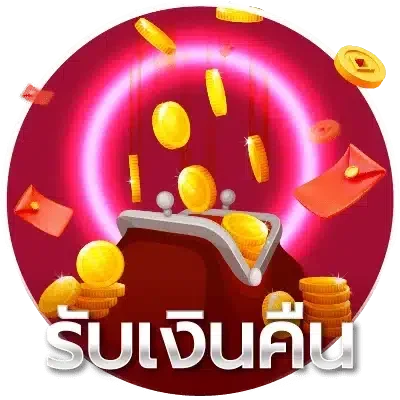 PINATA ผลบอลสดเรียลไทม์ทุกลีก