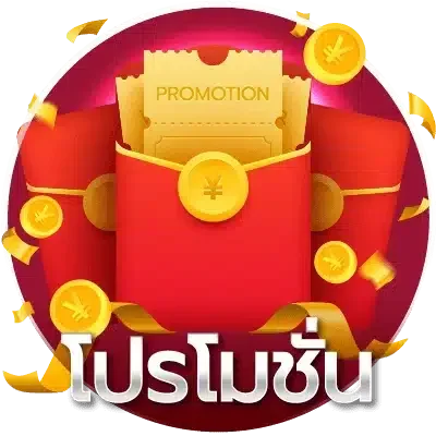 PINATA สล็อตออนไลน์ค่ายดัง